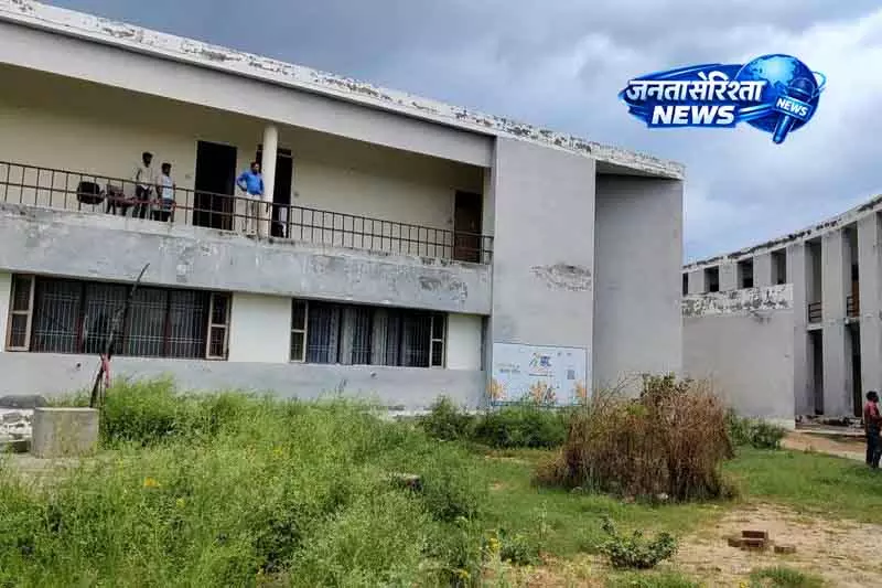 Hisar चरखी दादरी के सरकारी कॉलेज में एडमिशन में रुकावट Hisar चरखी दादरी के सरकारी कॉलेज में एडमिशन में रुकावट