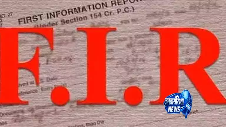 Odisha: सुनाबेड़ा पुलिस ने NH-26 जाम करने पर 30 गांववालों पर केस दर्ज किया Odisha: सुनाबेड़ा पुलिस ने NH-26 जाम करने पर 30 गांववालों पर केस दर्ज किया