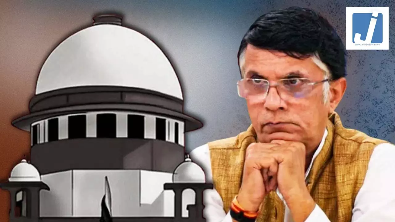 कांग्रेस नेता पवन खेड़ा को सुप्रीम कोर्ट से बड़ी राहत, मिली अग्रिम जमानत कांग्रेस नेता पवन खेड़ा को सुप्रीम कोर्ट से बड़ी राहत, मिली अग्रिम जमानत