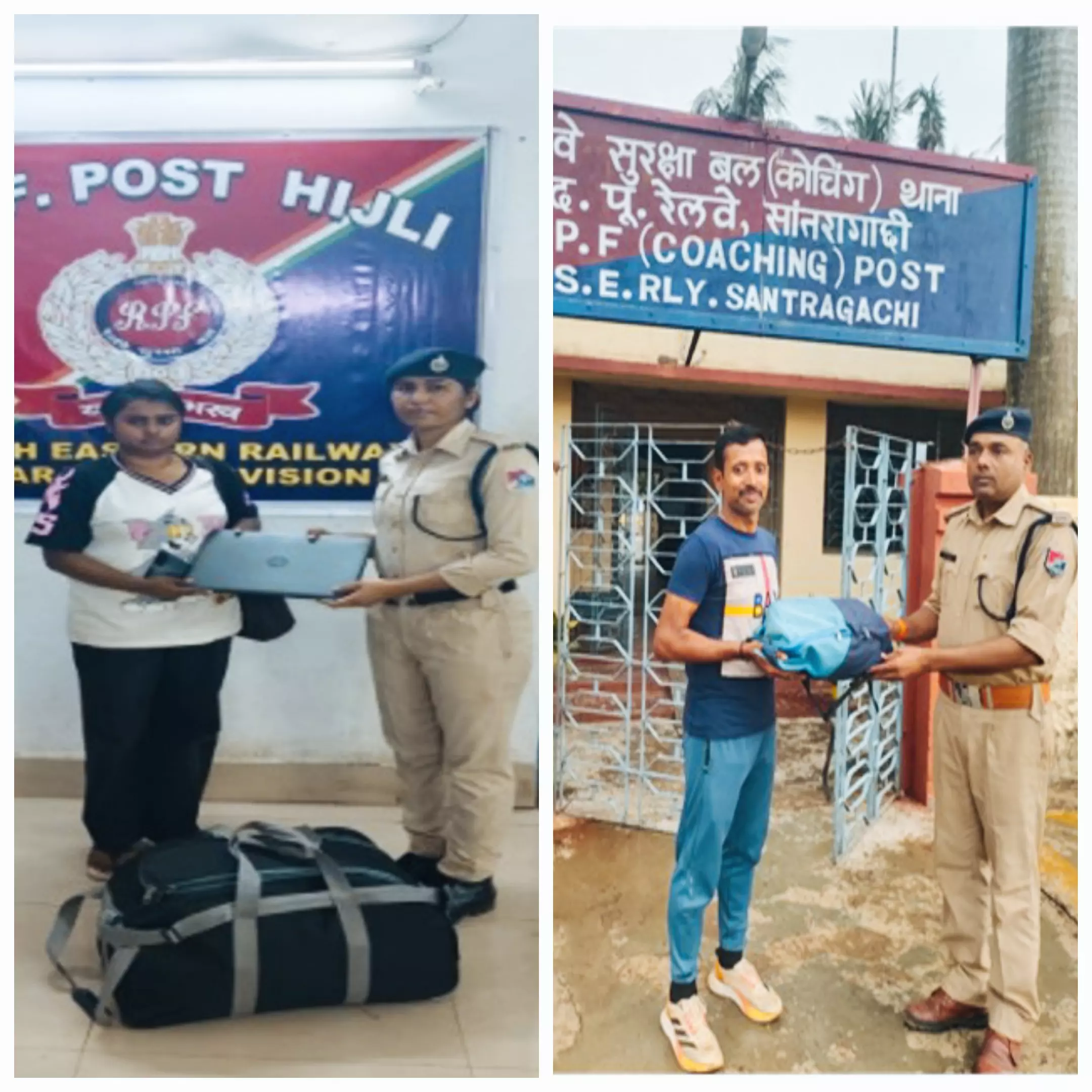 Kharagpur: रेलवे सुरक्षा बल ने यात्रियों का खोया सामान लौटाया Kharagpur: रेलवे सुरक्षा बल ने यात्रियों का खोया सामान लौटाया