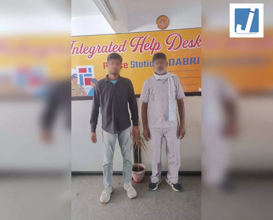 पुलिस का ऑपरेशन मिलाप, 194 गुमशुदा लोगों को परिवार से मिलवाया पुलिस का ऑपरेशन मिलाप, 194 गुमशुदा लोगों को परिवार से मिलवाया