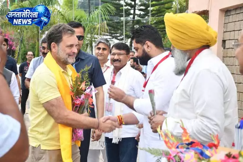 Rahul Gandhi ने पंजाब कांग्रेस जिला प्रमुखों को दिए कामयाबी के मंत्र Rahul Gandhi ने पंजाब कांग्रेस जिला प्रमुखों को दिए कामयाबी के मंत्र