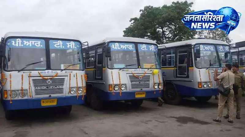 PRTC के 450 कर्मचारियों के लिए HC ने दी बड़ी राहत PRTC के 450 कर्मचारियों के लिए HC ने दी बड़ी राहत