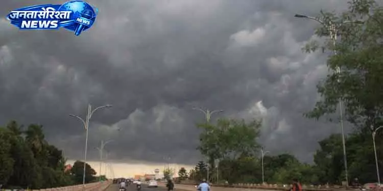 Odisha: आंधी-तूफान से कई जिलों में लू से राहत मिली Odisha: आंधी-तूफान से कई जिलों में लू से राहत मिली