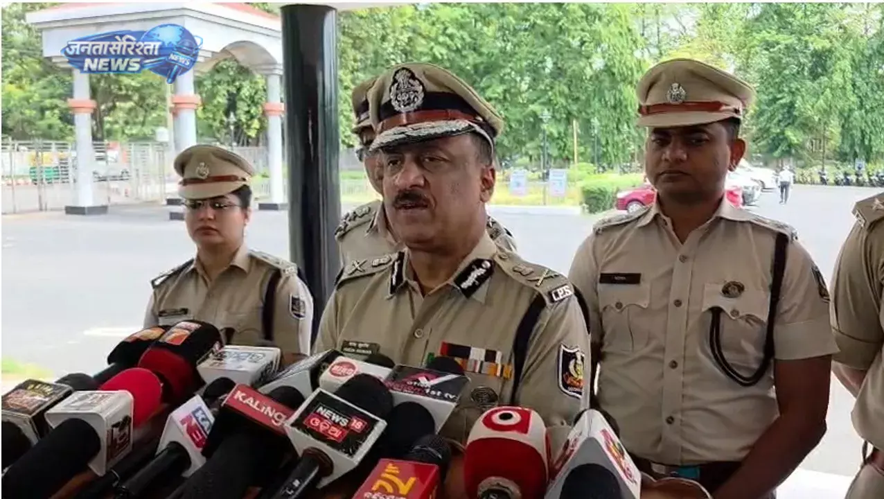 Odisha : माओवादी-मुक्त घोषित, साइबर क्राइम और ड्रग्स के खिलाफ अभियान तेज Odisha : माओवादी-मुक्त घोषित, साइबर क्राइम और ड्रग्स के खिलाफ अभियान तेज