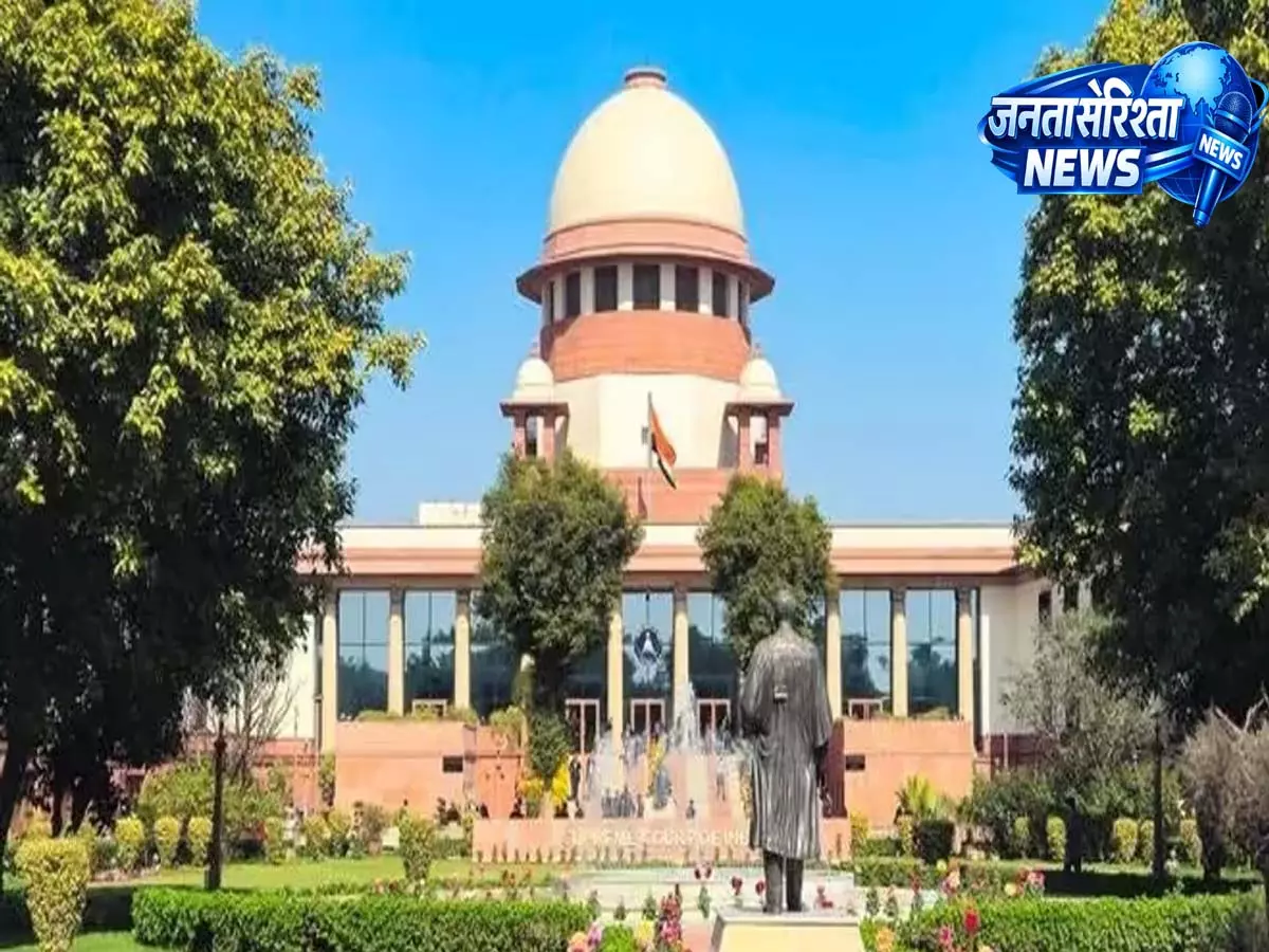 Supreme Court of India का अवलोकन: पवन खेड़ा केस में राजनीतिक एंगल पर टिप्पणी Supreme Court of India का अवलोकन: पवन खेड़ा केस में राजनीतिक एंगल पर टिप्पणी