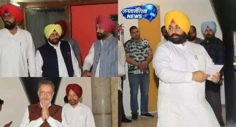 Punjab विधानसभा सत्र में राजनीतिक टकराव, विश्वास प्रस्ताव पेश Punjab विधानसभा सत्र में राजनीतिक टकराव, विश्वास प्रस्ताव पेश