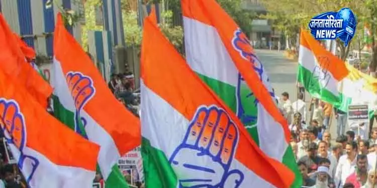 Odisha में कांग्रेस महिलाओं का प्रदर्शन, 33% आरक्षण की वकालत Odisha में कांग्रेस महिलाओं का प्रदर्शन, 33% आरक्षण की वकालत