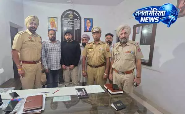 Ludhiana: समराला निवासी पर ऑस्ट्रेलिया में आरोप, जांच की चर्चा Ludhiana: समराला निवासी पर ऑस्ट्रेलिया में आरोप, जांच की चर्चा