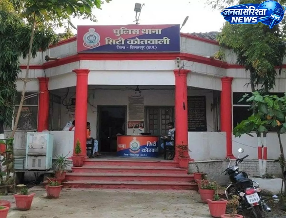 CG: बुजुर्ग से गाली-गलौज और धमकी का मामला, मोहल्ले में तनाव CG: बुजुर्ग से गाली-गलौज और धमकी का मामला, मोहल्ले में तनाव