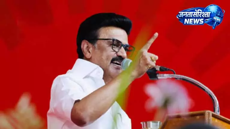 Stalin ने कार्यकर्ताओं को दिया भरोसा, नतीजों पर नजर Stalin ने कार्यकर्ताओं को दिया भरोसा, नतीजों पर नजर