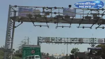 NH-48 पर भारत का पहला बैरियर-लेस टोलिंग सिस्टम शुरू NH-48 पर भारत का पहला बैरियर-लेस टोलिंग सिस्टम शुरू