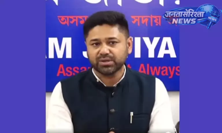 एग्जिट पोल पर AJP का हमला, नतीजों को बताया “गलत और राजनीतिक रूप से प्रभावित” एग्जिट पोल पर AJP का हमला, नतीजों को बताया “गलत और राजनीतिक रूप से प्रभावित”