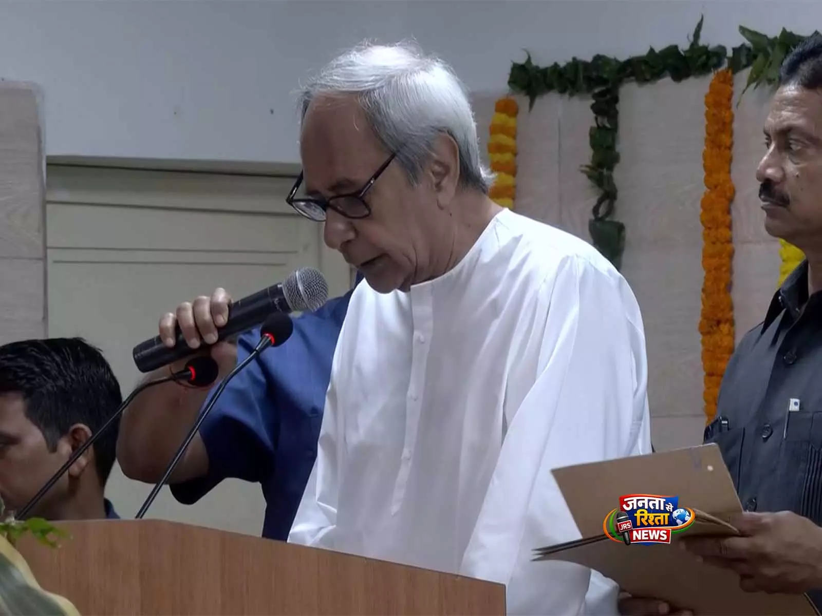 नवीन पटनायक का बयान: श्रमिकों के लिए न्यूनतम 800 रुपये मज़दूरी की मांग, BJP पर निशाना नवीन पटनायक का बयान: श्रमिकों के लिए न्यूनतम 800 रुपये मज़दूरी की मांग, BJP पर निशाना