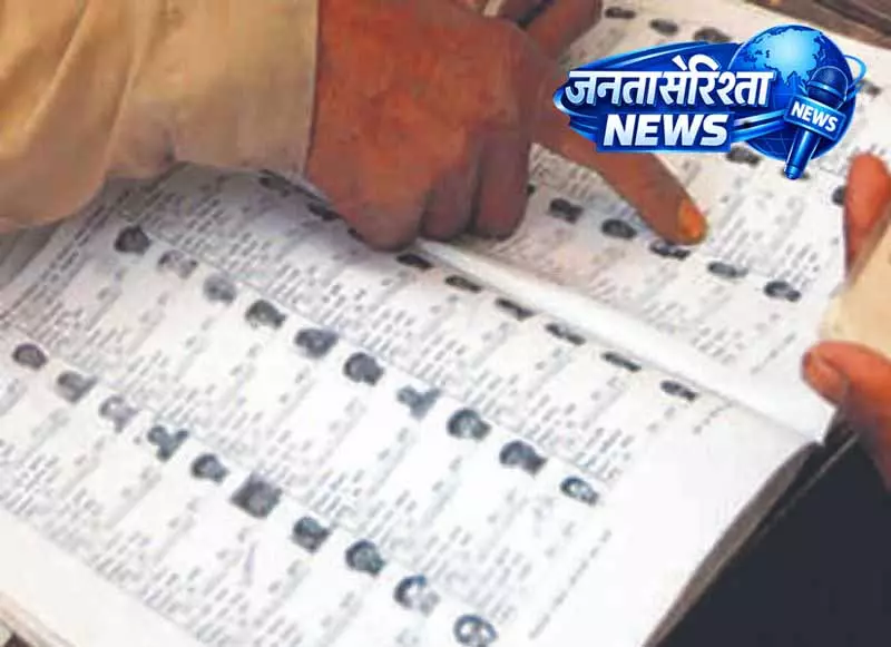 निगम चुनाव के लिए तैयार, Mandi में 38 बूथों की घोषणा निगम चुनाव के लिए तैयार, Mandi में 38 बूथों की घोषणा