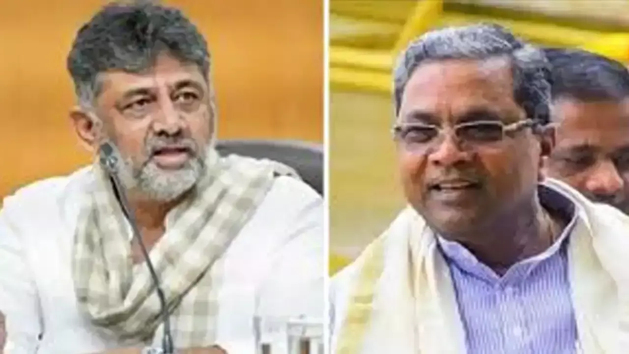 Karnataka: सिद्धारमैया खेमे ने शिवकुमार की डेडलाइन का विरोध किया Karnataka: सिद्धारमैया खेमे ने शिवकुमार की डेडलाइन का विरोध किया