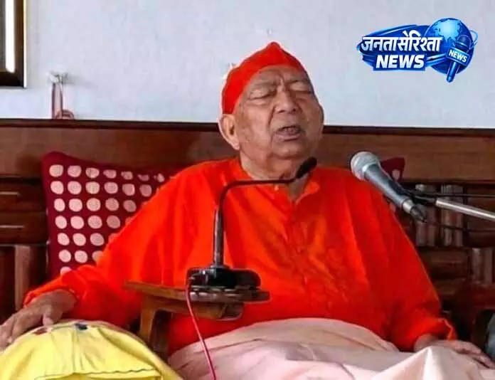 Swami Ram Swarup का संदेश, शिक्षा में वैदिक मूल्यों को अपनाएं Swami Ram Swarup का संदेश, शिक्षा में वैदिक मूल्यों को अपनाएं