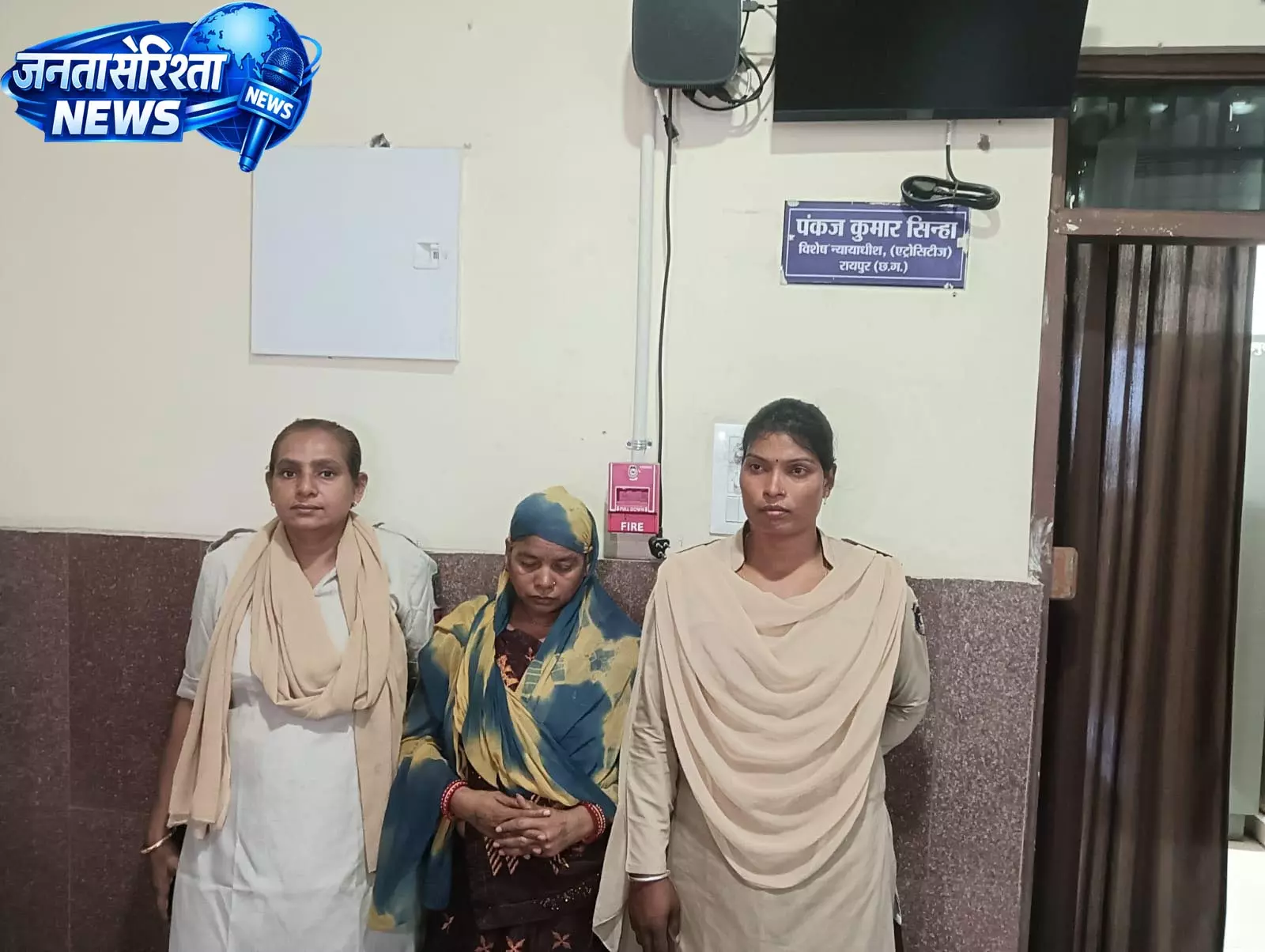 रायपुर में झूठे धार्मिक इलाज के नाम पर महिला की मौत, महिला को आजीवन कारावास की सजा रायपुर में झूठे धार्मिक इलाज के नाम पर महिला की मौत, महिला को आजीवन कारावास की सजा