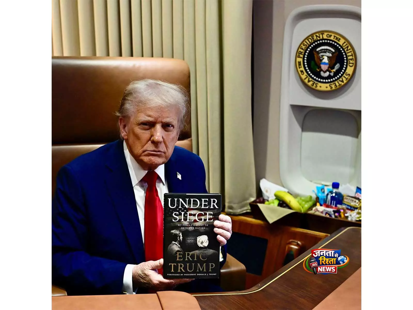 Trump का बयान: राष्ट्रपति और उपराष्ट्रपति उम्मीदवारों के लिए कॉग्निटिव टेस्ट जरूरी Trump का बयान: राष्ट्रपति और उपराष्ट्रपति उम्मीदवारों के लिए कॉग्निटिव टेस्ट जरूरी