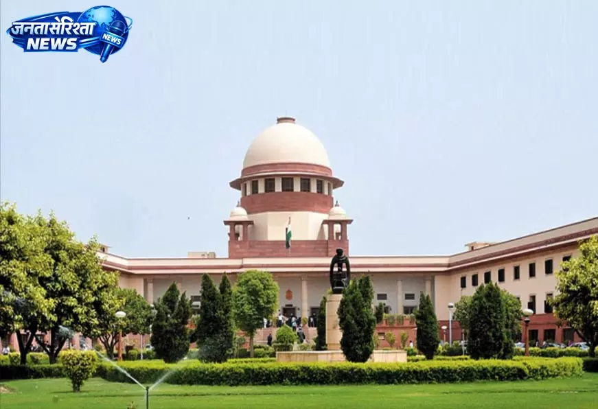 न्याय को सरल बनाने सर्वाेच्च न्यायालय की पहल पर चलाया जा रहा समाधान समारोह 2026 न्याय को सरल बनाने सर्वाेच्च न्यायालय की पहल पर चलाया जा रहा समाधान समारोह 2026