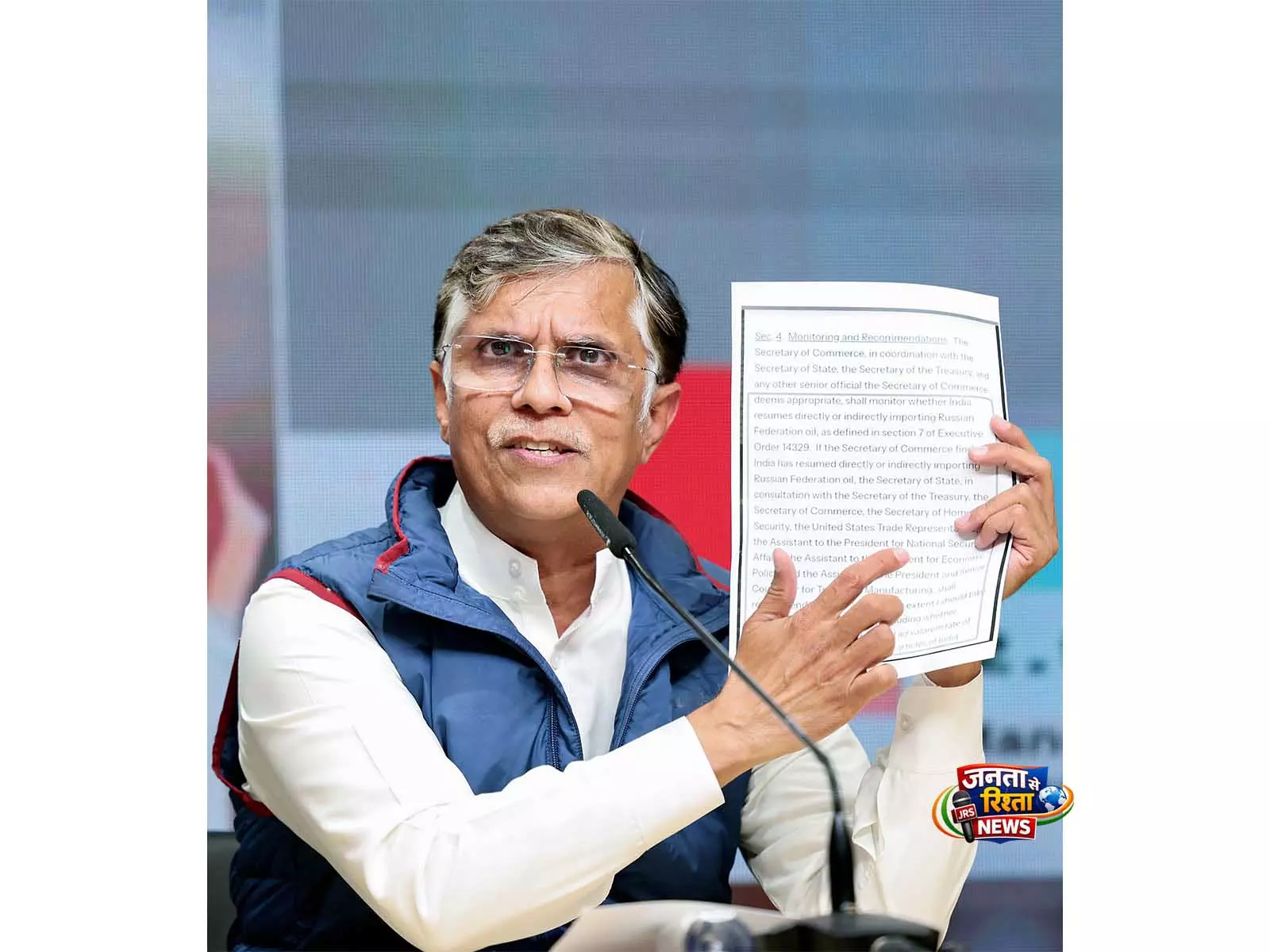SC ने असम के मुख्यमंत्री की पत्नी से जुड़े कथित मानहानि मामले में पवन खेड़ा को अग्रिम ज़मानत दी SC ने असम के मुख्यमंत्री की पत्नी से जुड़े कथित मानहानि मामले में पवन खेड़ा को अग्रिम ज़मानत दी