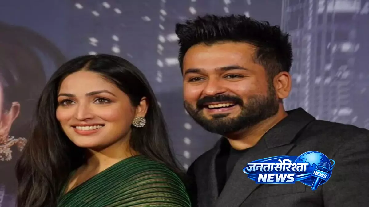 Dhurandhar की सफलता पर यामी गौतम का बयान, कहा– “हमारे अंदर कुछ भी नहीं बदला” Dhurandhar की सफलता पर यामी गौतम का बयान, कहा– “हमारे अंदर कुछ भी नहीं बदला”
