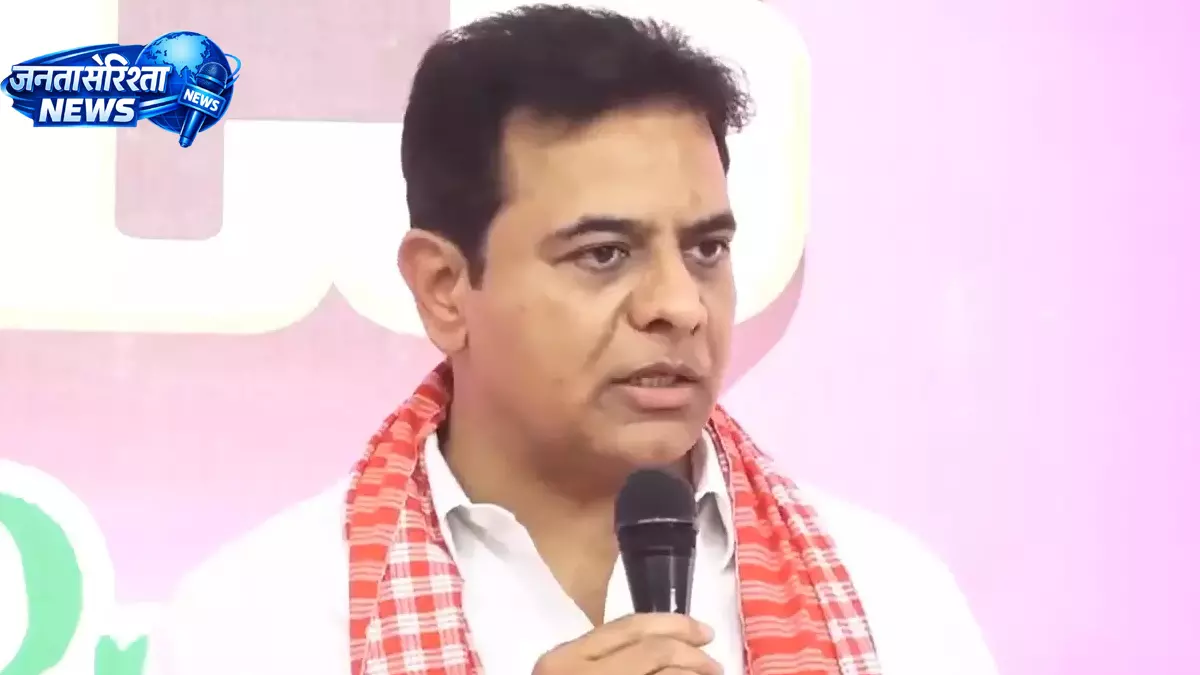 हेडिंग: केटीआर ने LPG कीमत बढ़ोतरी वापस लेने की मांग की हेडिंग: केटीआर ने LPG कीमत बढ़ोतरी वापस लेने की मांग की
