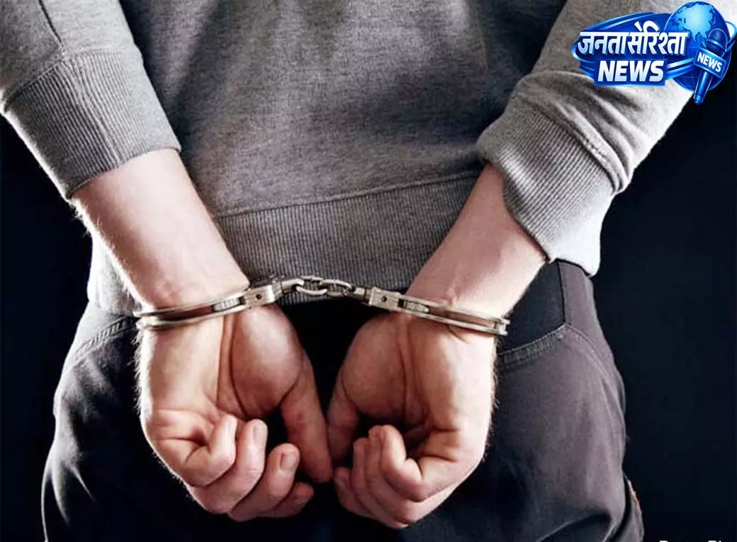 शादी समारोह में युवतियों से छेड़छाड़, विरोध करने पर मारपीट, 5 आरोपी गिरफ्तार शादी समारोह में युवतियों से छेड़छाड़, विरोध करने पर मारपीट, 5 आरोपी गिरफ्तार