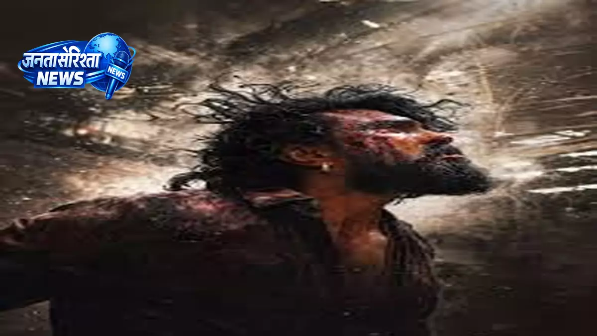 Ram Charan की ‘पेड्डी’ की शूटिंग पूरी, 4 जून को होगी रिलीज Ram Charan की ‘पेड्डी’ की शूटिंग पूरी, 4 जून को होगी रिलीज