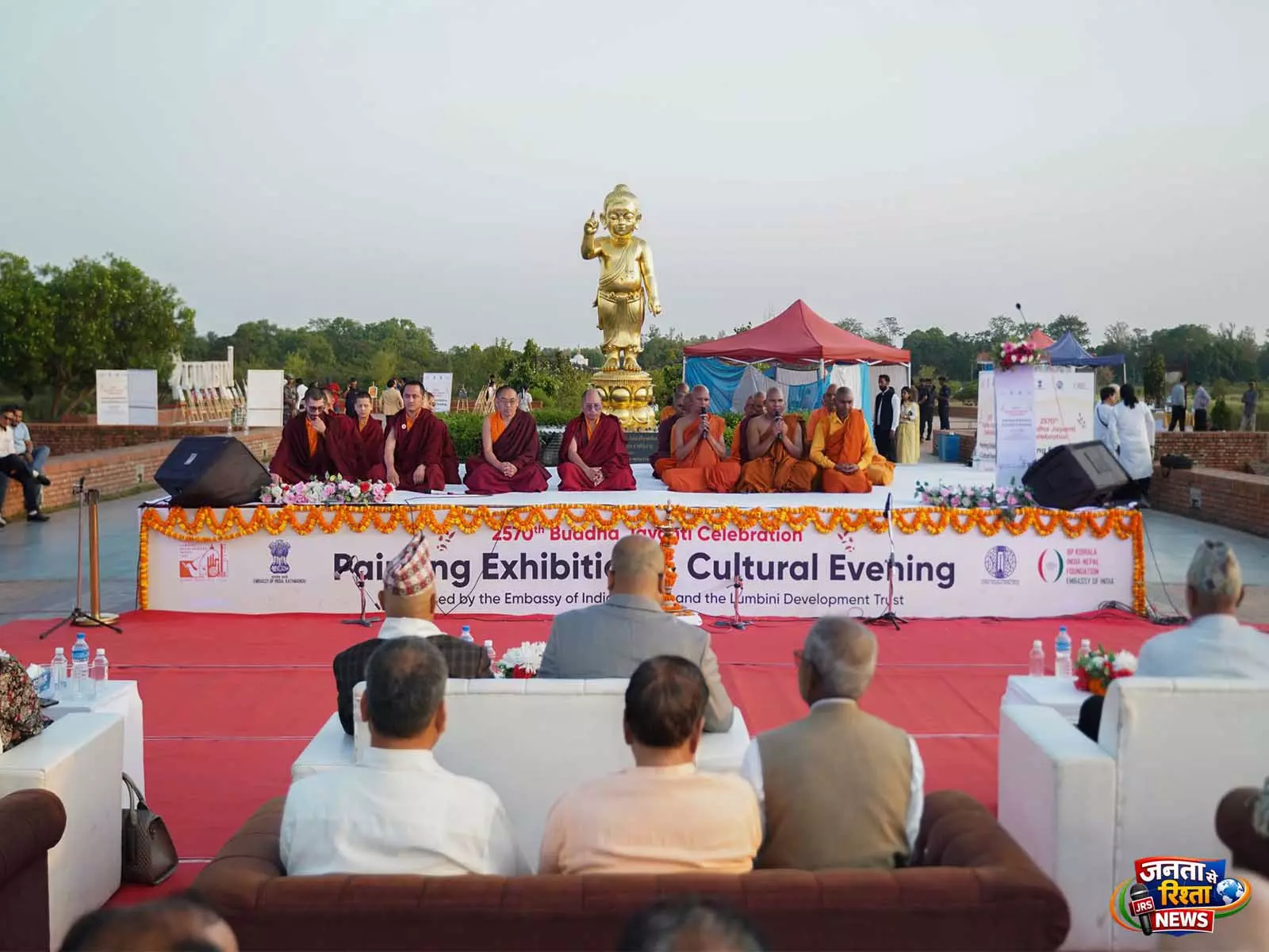 Nepal स्थित भारतीय दूतावास ने बुद्ध जयंती मनाई Nepal स्थित भारतीय दूतावास ने बुद्ध जयंती मनाई