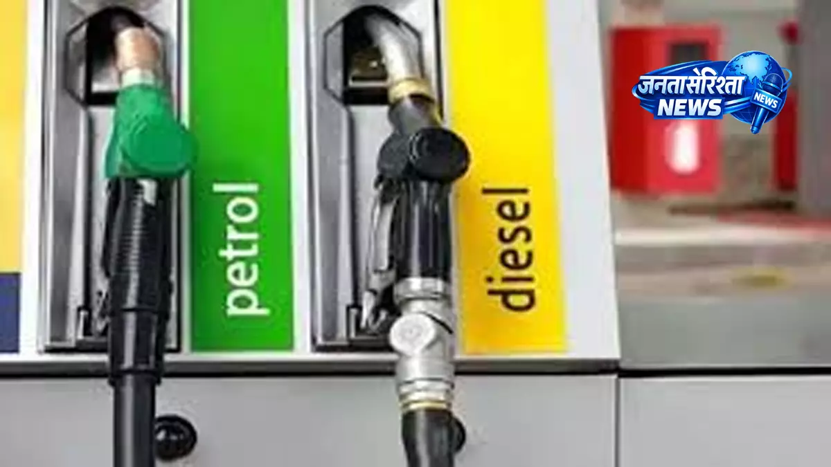 कच्चे तेल की कीमतों में उछाल, Petrol And Diesel महंगे होने की आशंका बढ़ी कच्चे तेल की कीमतों में उछाल, Petrol And Diesel महंगे होने की आशंका बढ़ी