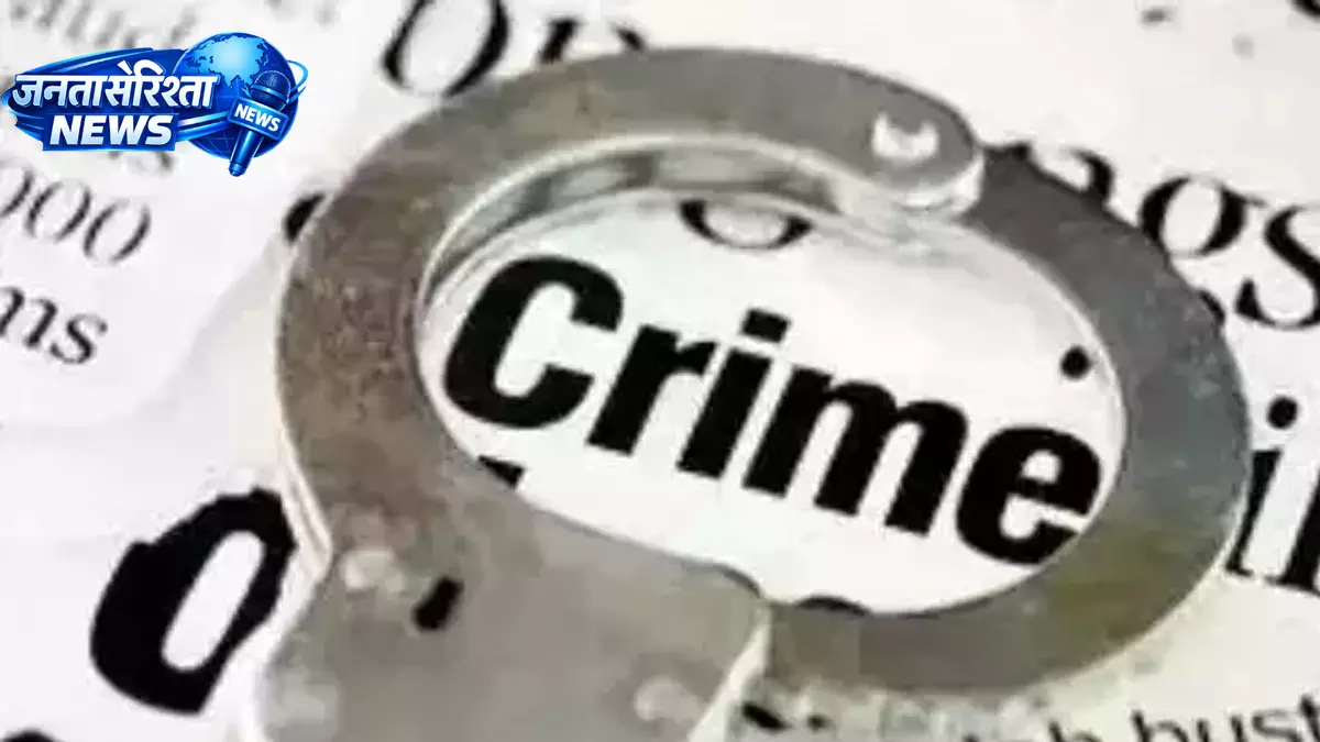 चोरी की कोशिश में कुएं में गिरा आरोपी, बचाव के बाद Arrested चोरी की कोशिश में कुएं में गिरा आरोपी, बचाव के बाद Arrested