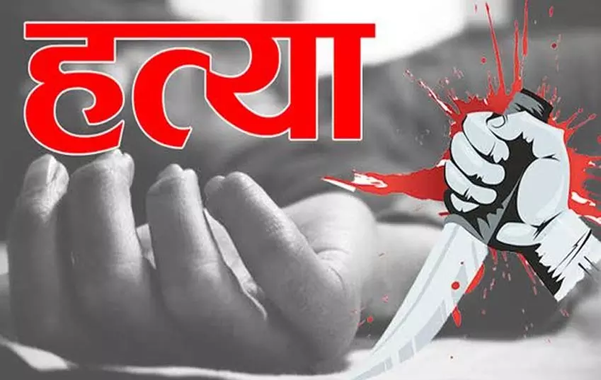 रोटी को लेकर विवाद बना हत्या की वजह, पोते ने टंगिया मारकर दादी की हत्या की रोटी को लेकर विवाद बना हत्या की वजह, पोते ने टंगिया मारकर दादी की हत्या की