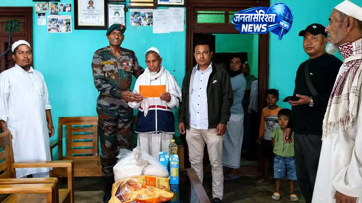 water healer ’ असतुल्लाह को असम राइफल्स ने किया सम्मानित water healer ’ असतुल्लाह को असम राइफल्स ने किया सम्मानित