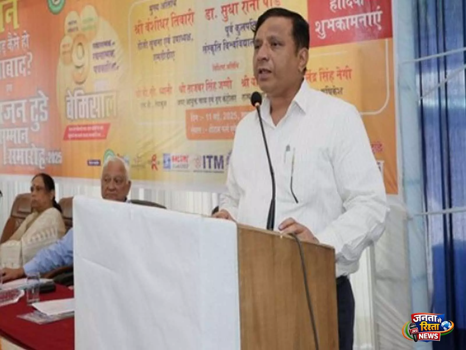 उत्तराखंड ने पत्रकारों की मान्यता के नवीनीकरण के लिए LIU सत्यापन शुरू किया उत्तराखंड ने पत्रकारों की मान्यता के नवीनीकरण के लिए LIU सत्यापन शुरू किया