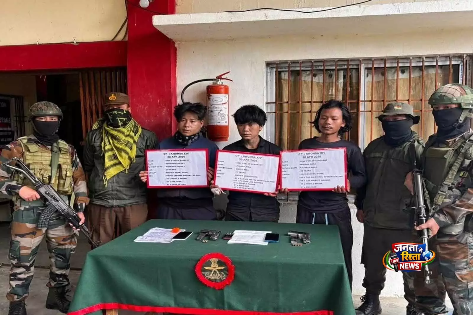 अरुणाचल में संयुक्त अभियान, NSCN-K गुट के तीन उग्रवादी गिरफ्तार अरुणाचल में संयुक्त अभियान, NSCN-K गुट के तीन उग्रवादी गिरफ्तार