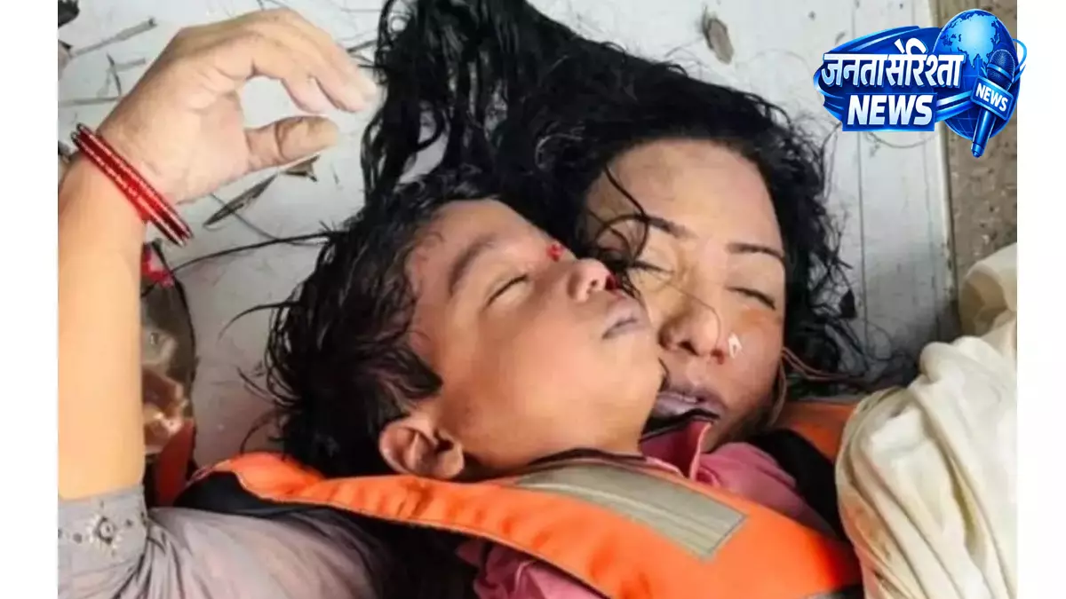 Bargi जलाशय हादसा: माँ-बेटे की दर्दनाक कहानी, बचाव अभियान जारी Bargi जलाशय हादसा: माँ-बेटे की दर्दनाक कहानी, बचाव अभियान जारी
