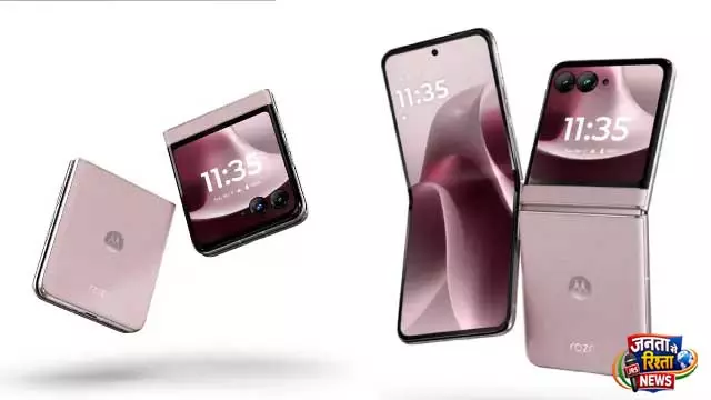 Motorola ने 2026 Razr 70, Razr 70 Plus और Razr 70 Ultra लॉन्च किए Motorola ने 2026 Razr 70, Razr 70 Plus और Razr 70 Ultra लॉन्च किए