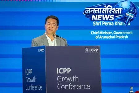 अरुणाचल प्रदेश देश के सबसे खूबसूरत और रणनीतिक रूप से महत्वपूर्ण राज्यों में से एक: सीएम खांडू अरुणाचल प्रदेश देश के सबसे खूबसूरत और रणनीतिक रूप से महत्वपूर्ण राज्यों में से एक: सीएम खांडू
