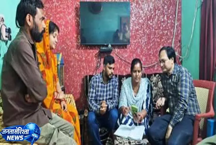 बिलासपुर में जनगणना कार्य शुरू, कलेक्टर ने हिर्री पहुंचकर किया निरीक्षण बिलासपुर में जनगणना कार्य शुरू, कलेक्टर ने हिर्री पहुंचकर किया निरीक्षण