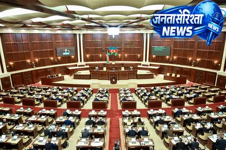 अजरबैजान की संसद का बड़ा फैसला, यूरोपीय संसद के साथ सभी सहयोग खत्म किए अजरबैजान की संसद का बड़ा फैसला, यूरोपीय संसद के साथ सभी सहयोग खत्म किए