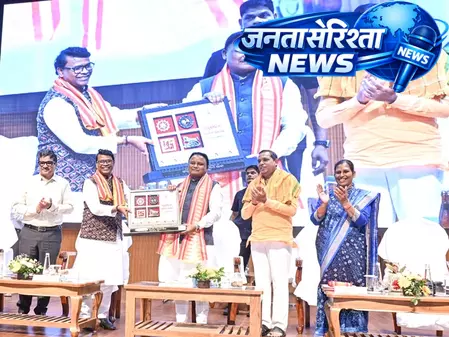 भुवनेश्वर में श्रमिक दिवस पर सीएम मोहन माझी का बड़ा ऐलान भुवनेश्वर में श्रमिक दिवस पर सीएम मोहन माझी का बड़ा ऐलान