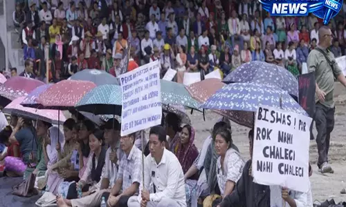 Itanagar: APFRA को रद्द करने की मांग को लेकर पूरे राज्य में विरोध प्रदर्शन भड़क उठे Itanagar: APFRA को रद्द करने की मांग को लेकर पूरे राज्य में विरोध प्रदर्शन भड़क उठे