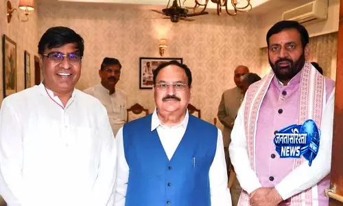 BJP ने NFL नांगल प्लांट के विस्तार पर ज़ोर दिया। BJP ने NFL नांगल प्लांट के विस्तार पर ज़ोर दिया।