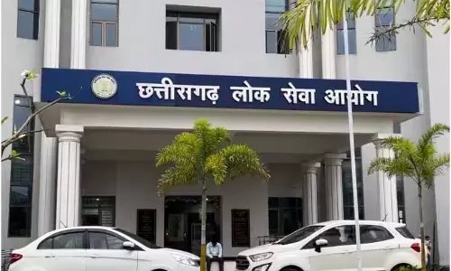 CGPSC मुख्य परीक्षा की तारीख में बदलाव CGPSC मुख्य परीक्षा की तारीख में बदलाव