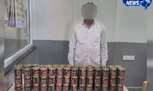 Hyderabad में एक्सपायर्ड और गलत ब्रांड तंबाकू बेचने के आरोप में व्यक्ति गिरफ्तार Hyderabad में एक्सपायर्ड और गलत ब्रांड तंबाकू बेचने के आरोप में व्यक्ति गिरफ्तार
