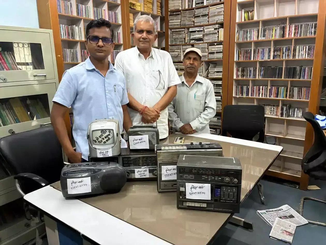 Hisar: रेडियो प्रेम का अनोखा उदाहरण, संग्रहालय को मिले सेट Hisar: रेडियो प्रेम का अनोखा उदाहरण, संग्रहालय को मिले सेट