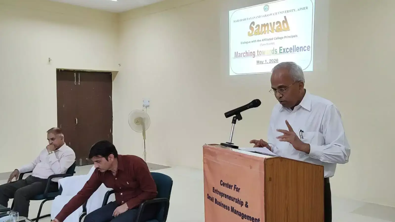 Ajmer: “हम की भावना से ही विश्वविद्यालय मजबूत होगा” : कुलगुरु Ajmer: “हम की भावना से ही विश्वविद्यालय मजबूत होगा” : कुलगुरु