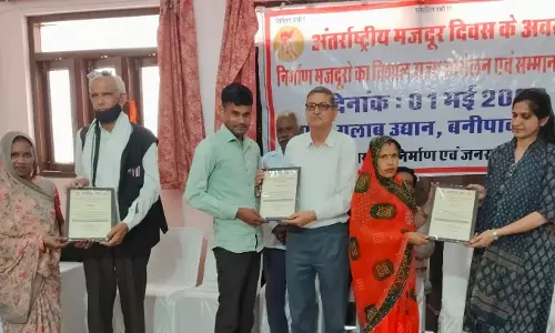 Jaipur: श्रमिकों के लिए जागरूकता शिविर का आयोजन