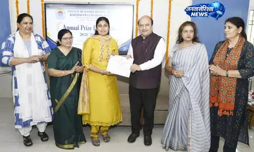 Kurukshetra विश्वविद्यालय के कुलपति ने छात्रों से कहा: नौकरी देने वाले बनें Kurukshetra विश्वविद्यालय के कुलपति ने छात्रों से कहा: नौकरी देने वाले बनें